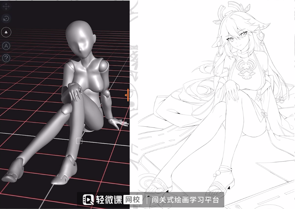 教程辅助！“哈灵麻将外卦神器免费版	”(透视)详细透视辅助教学-第2张图片