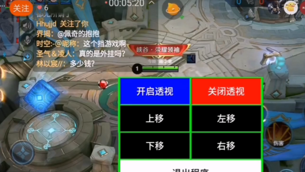 玩家必搜“凑一桌游戏关春天透视”开挂(透视)辅助教程-第2张图片