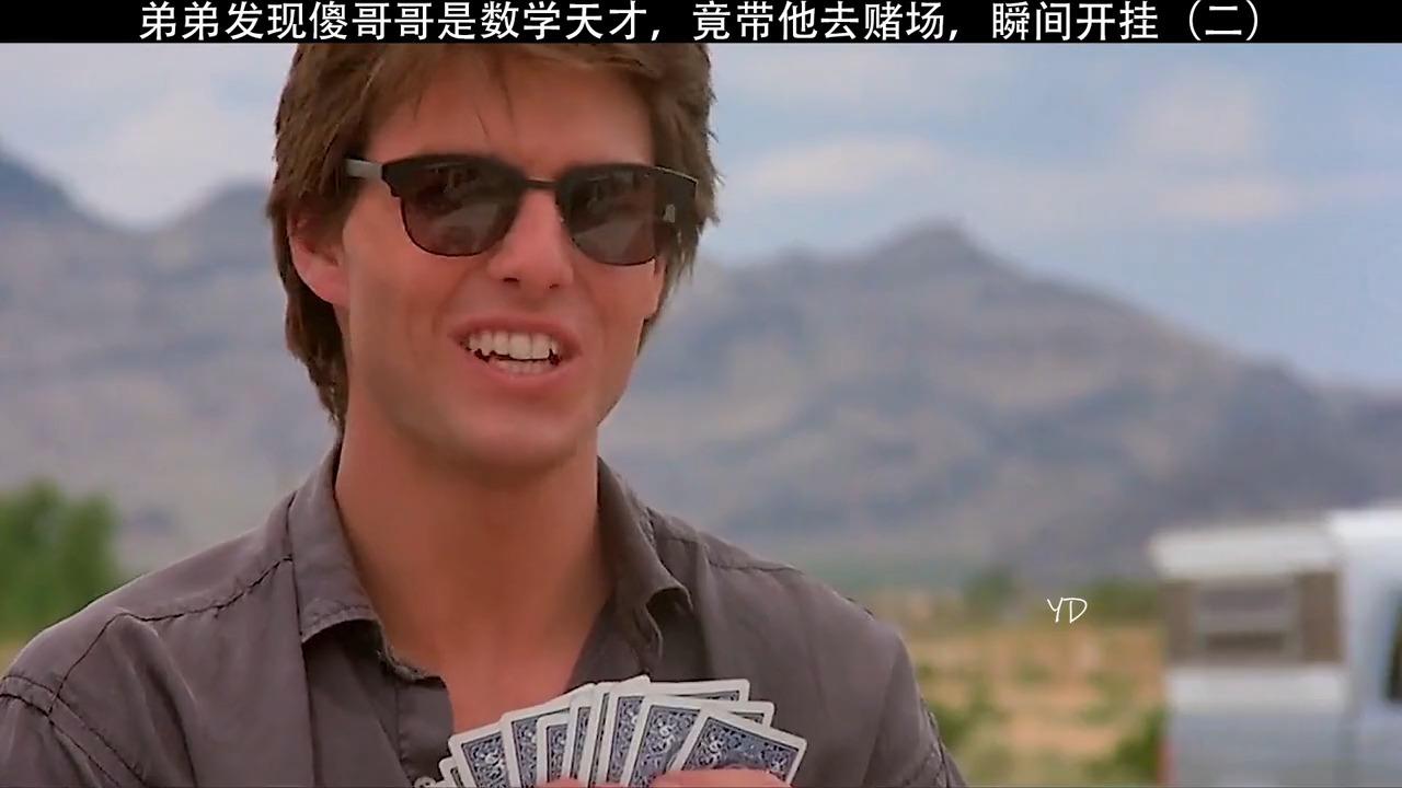 教程开挂辅助“决胜麻将开挂神器软件”(透视挂)辅助透视教程-第2张图片