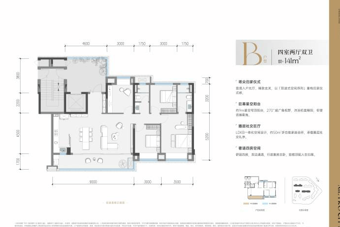 2026最新助赢神器“逍遥阁可以开挂吗”详细外挂透视辅助软件教程-第1张图片