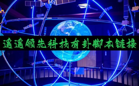分享实测“微乐河南麻将万能挂”详细透视教程-第1张图片