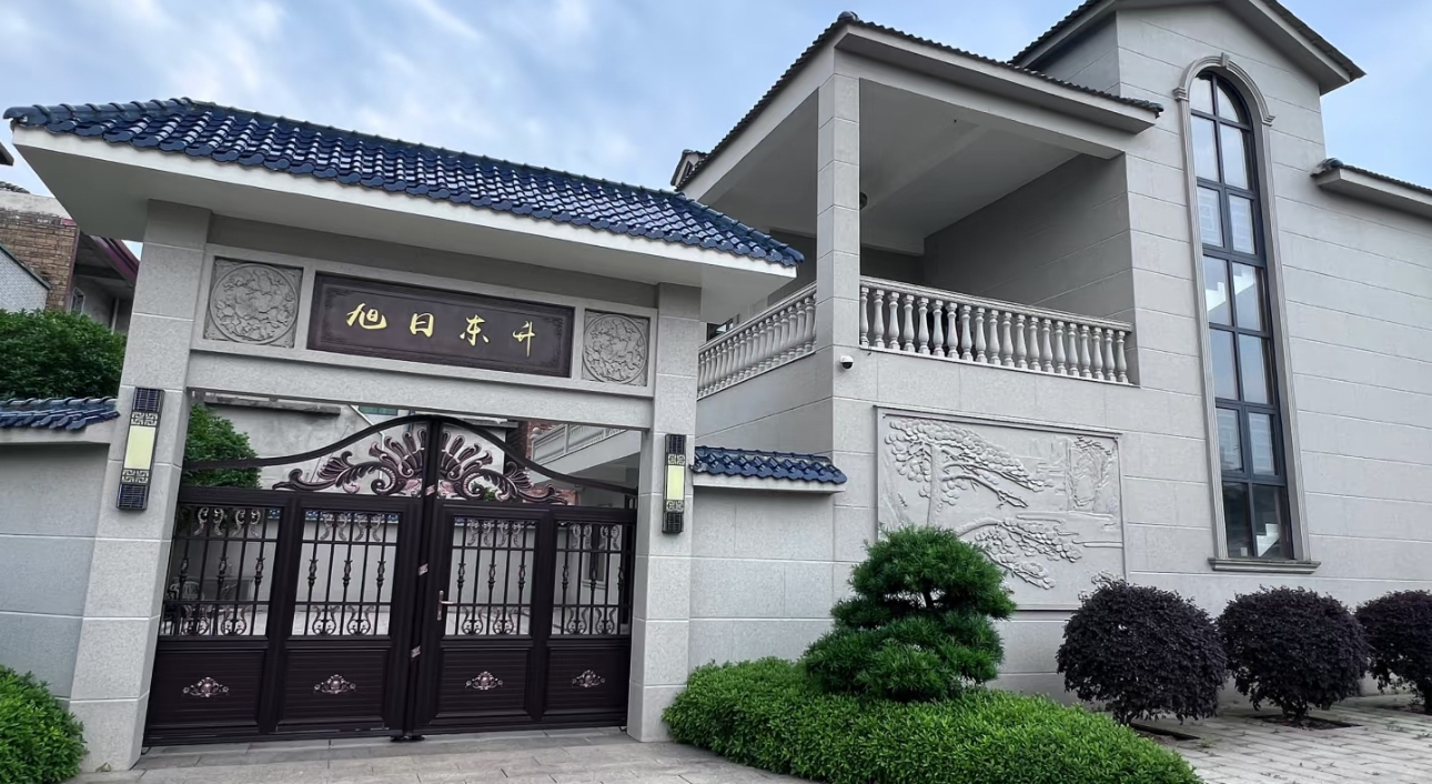 2026首发辅助“微乐自建房安装挂免费”科技辅助神器手机版-第2张图片