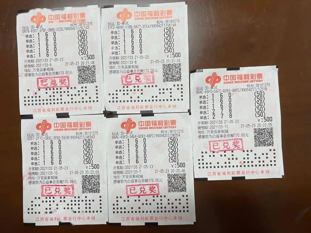 玩家必读“中至吉安辅助挂下载(透视)	”详细辅助透视-第3张图片