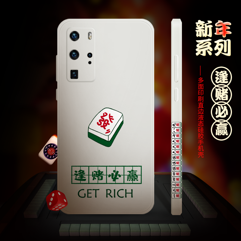 玩家必看教程“哈灵麻将必赢神器软件	”开挂辅助软件教程-第3张图片