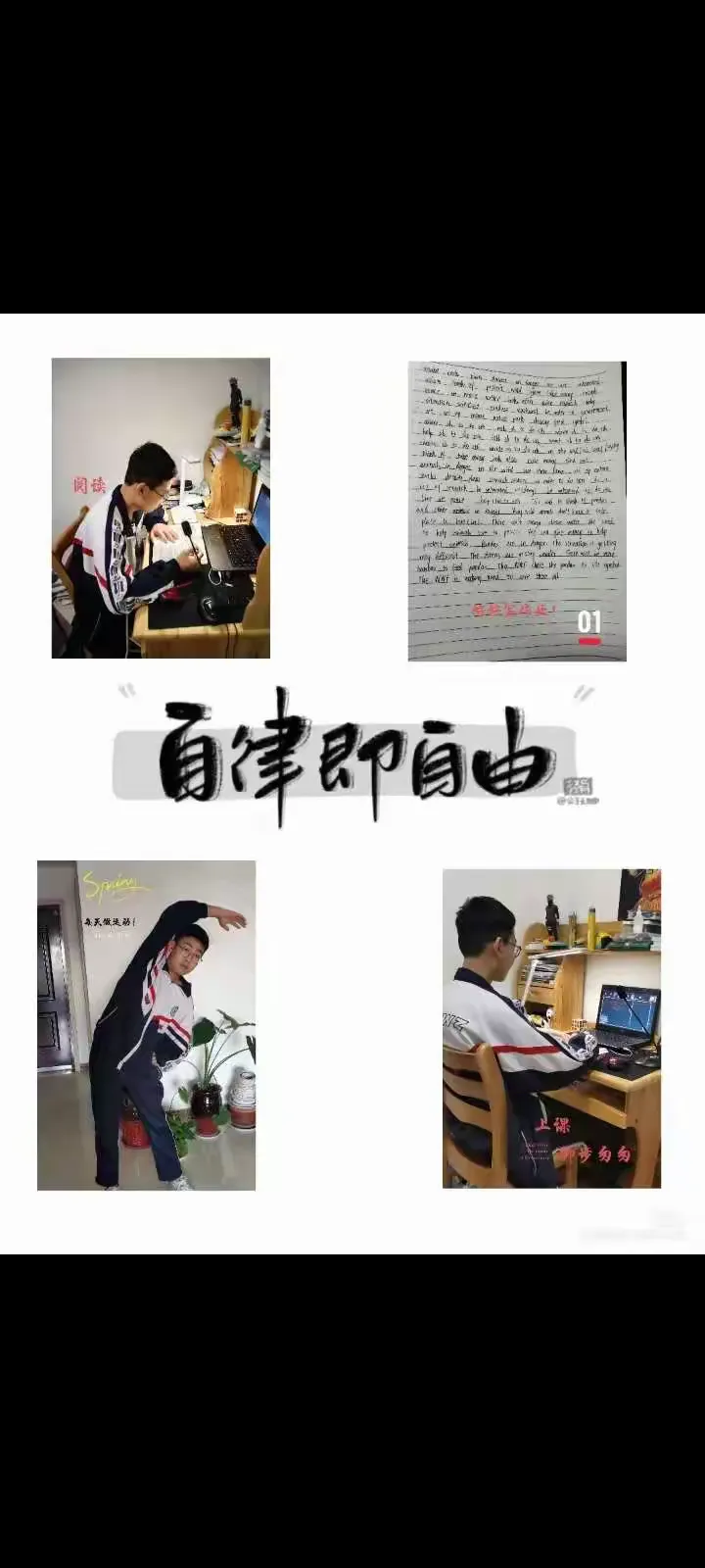 3分钟学会“德州之星有没有辅助透视”开挂辅助软件教程-第2张图片