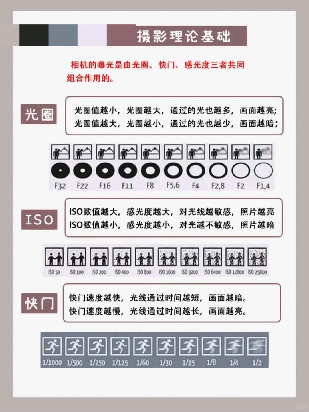 必看教程“龙马大厅有挂吗	”详细分享装挂-第3张图片