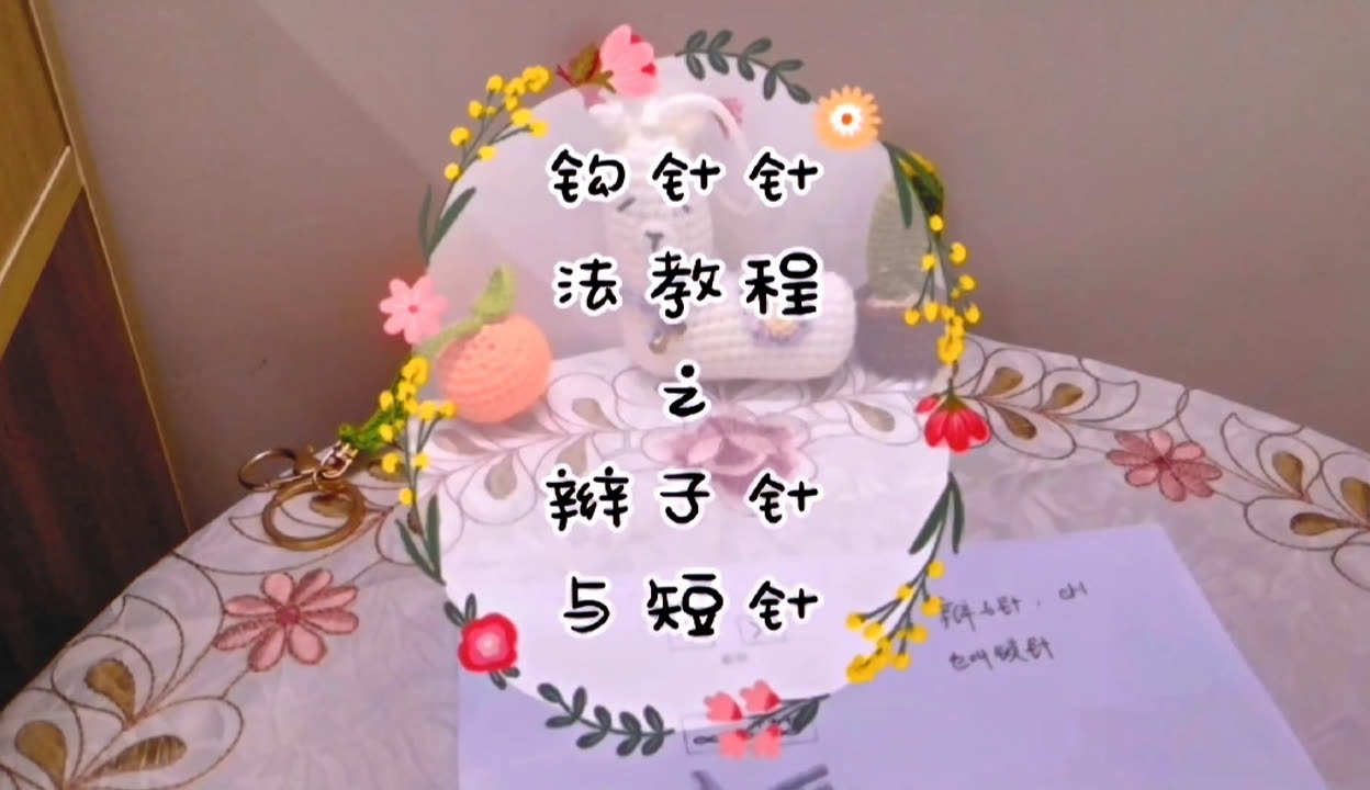 必看教程“龙马大厅有挂吗”详细分享装挂-第2张图片
