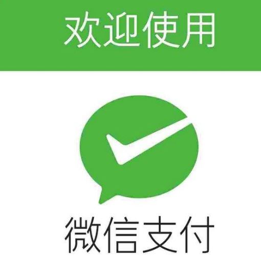 独家脚本实测“微信跑得快开挂教程”开挂神器{透视辅助}全揭秘-第2张图片