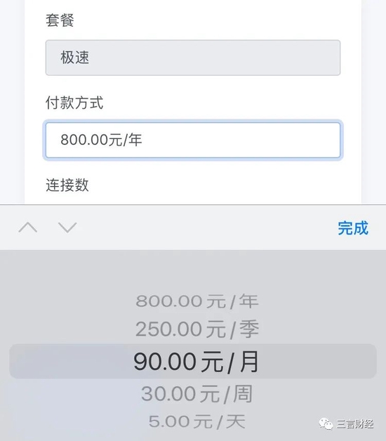 推荐一款“微乐麻将开挂”附开挂脚本详细教程-第2张图片
