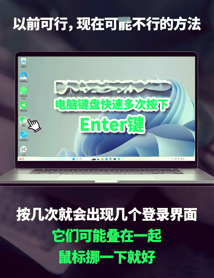 万能开挂辅助“微信微乐麻将免费开挂手机版”详细开挂玩法-第2张图片