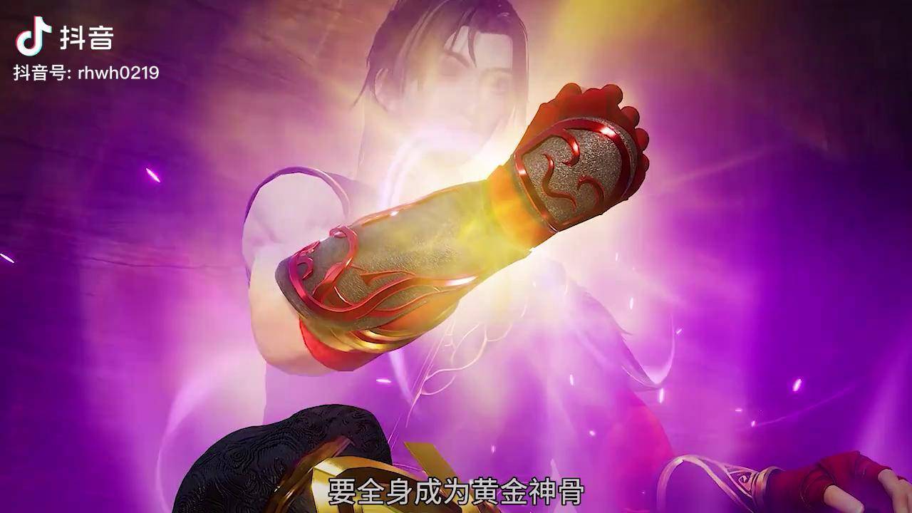 强力推荐“九天大厅可以开挂吗	”(透视)其实确实有挂-第2张图片
