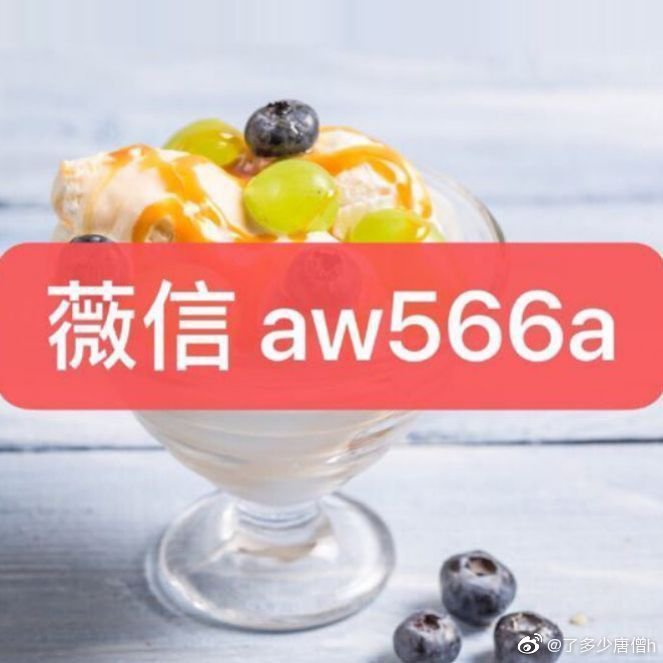 3分钟教程“雀神广东麻将免费开挂器下载安装”开挂(透视)辅助教程-第1张图片