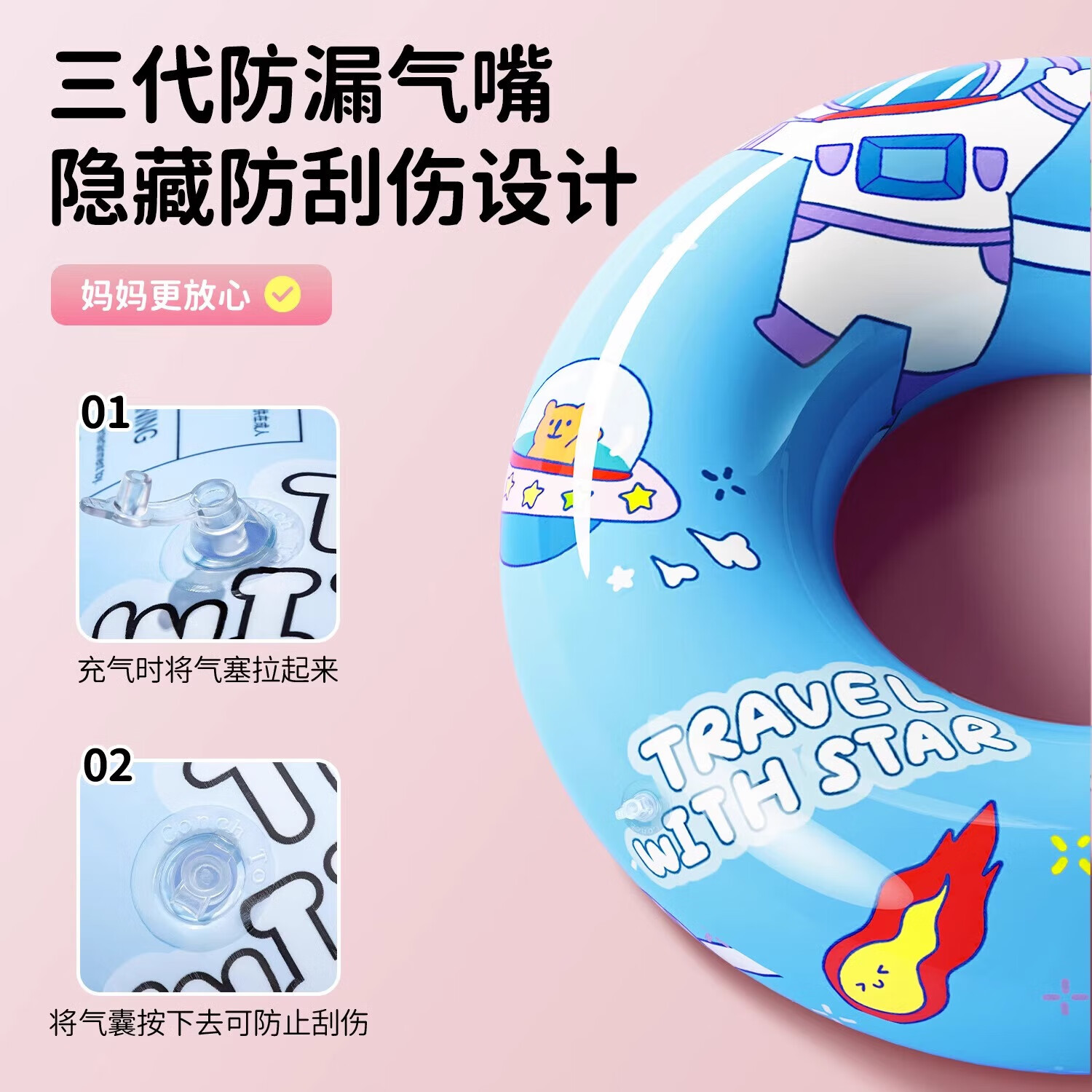 辅助开挂神器“欢乐划水麻将开挂下载”科技辅助神器手机版教程-第3张图片