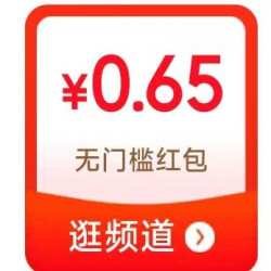 分享实测“天天河北麻将有挂吗”(作弊)辅助透视教程-第3张图片