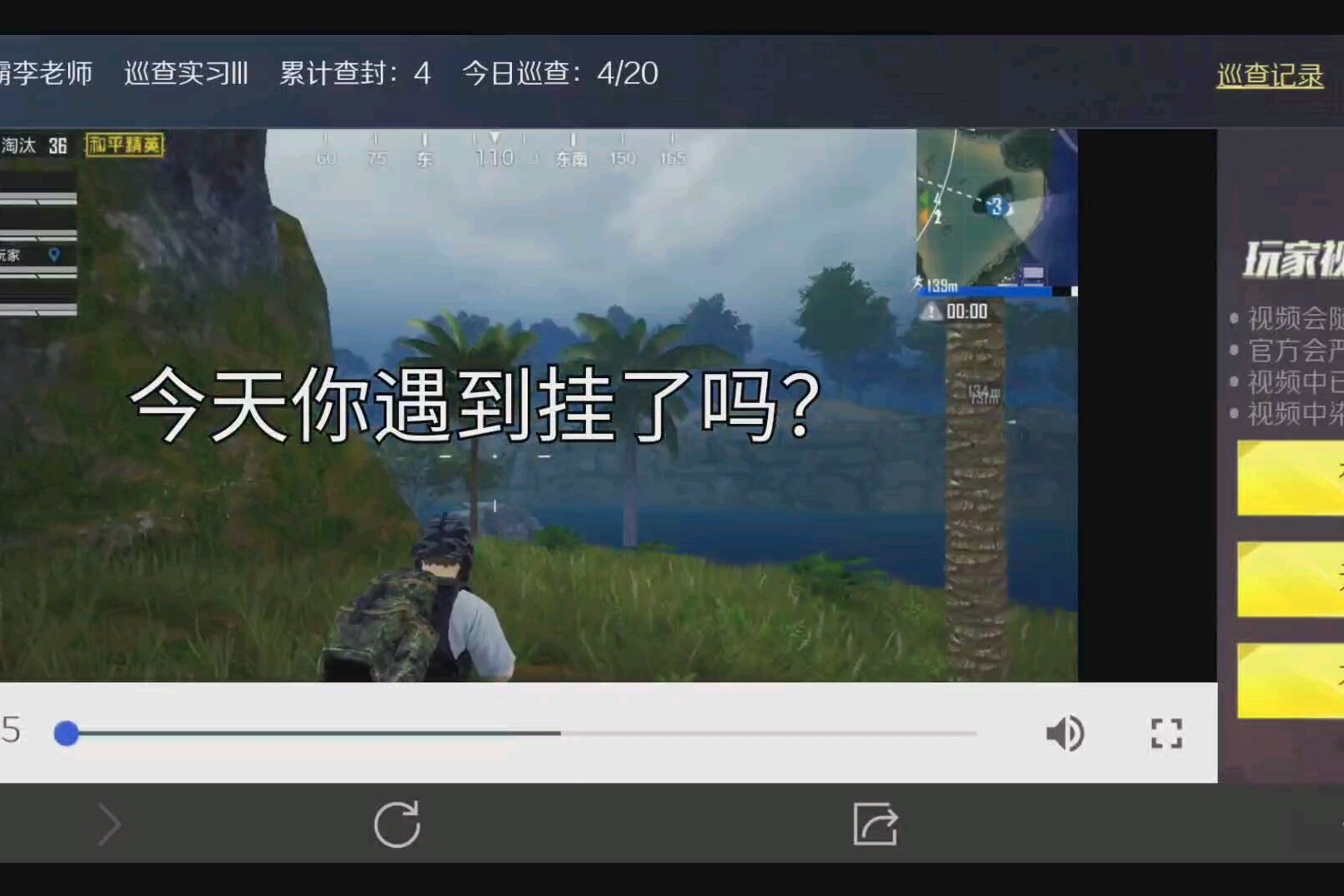 实测开挂辅助“微友麻将开挂神器免费下载安装	”附开挂脚本详细步骤-第2张图片