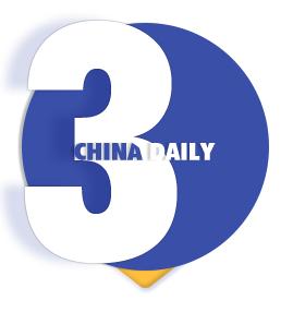 【北京两周新增269例/北京新增2例活动轨迹】-第1张图片