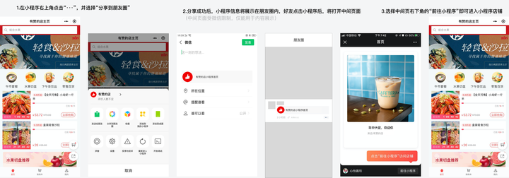 一键必胜“微信小程序赣牌圈辅助器”（透视挂）辅助神器教程-第3张图片