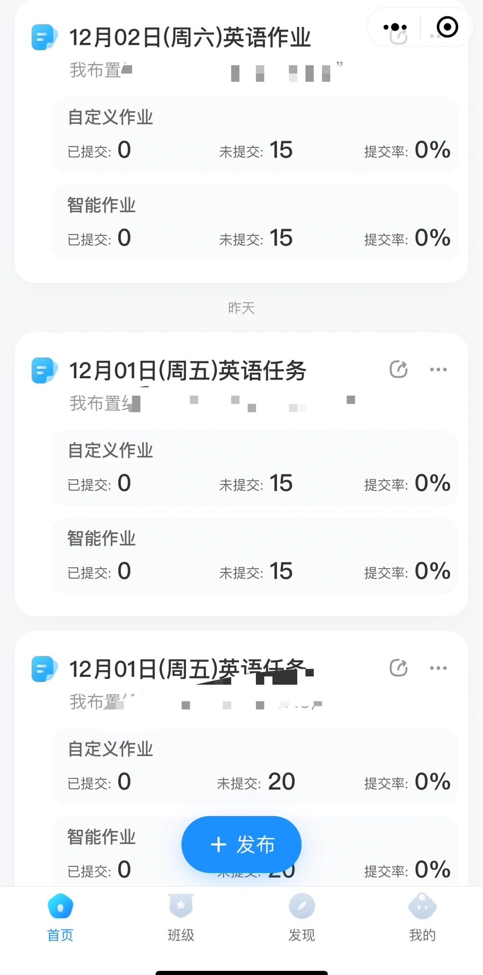 实测分享“雀神麻将小程序免费开挂器”详细透视辅助教程