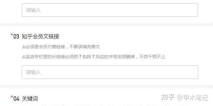 必看教程“微信13张作弊辅助免费下载”(透视)开挂辅助脚本+详细开挂安装教程-第1张图片