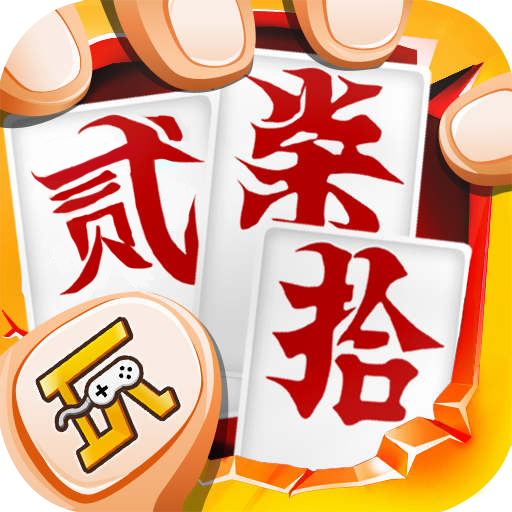 实操教程“乐山二七十开挂神器”开挂辅助脚本+详细开挂安装教程-第3张图片