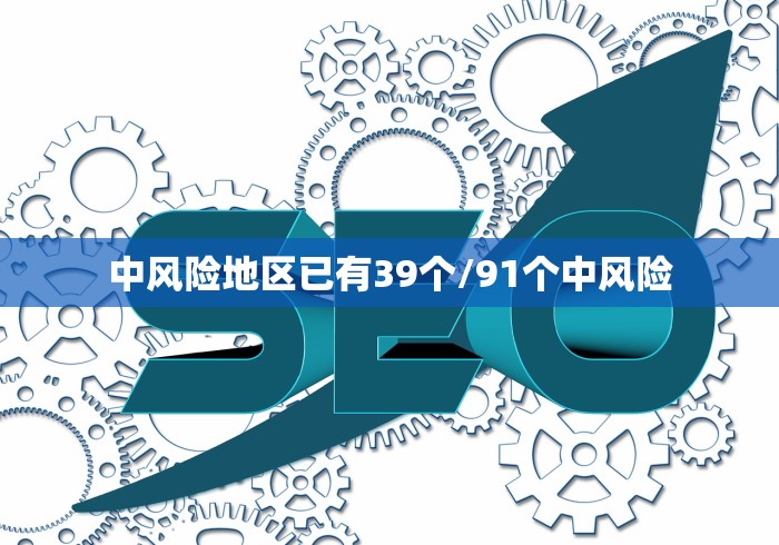 【31省份新增27例/31省份新增病例22例】-第1张图片