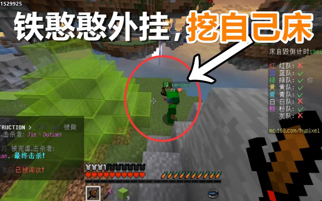 开挂辅助工具“哈儿麻将小程序免费挂	”详细分享装挂步骤教程-第2张图片