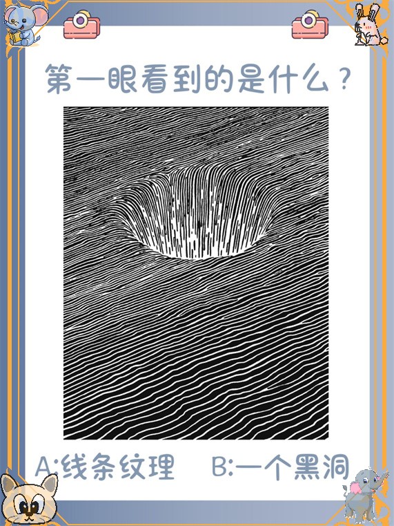 实测辅助“wepoker漏洞(透视？)(透视)”(透视)其实确实有挂-第3张图片
