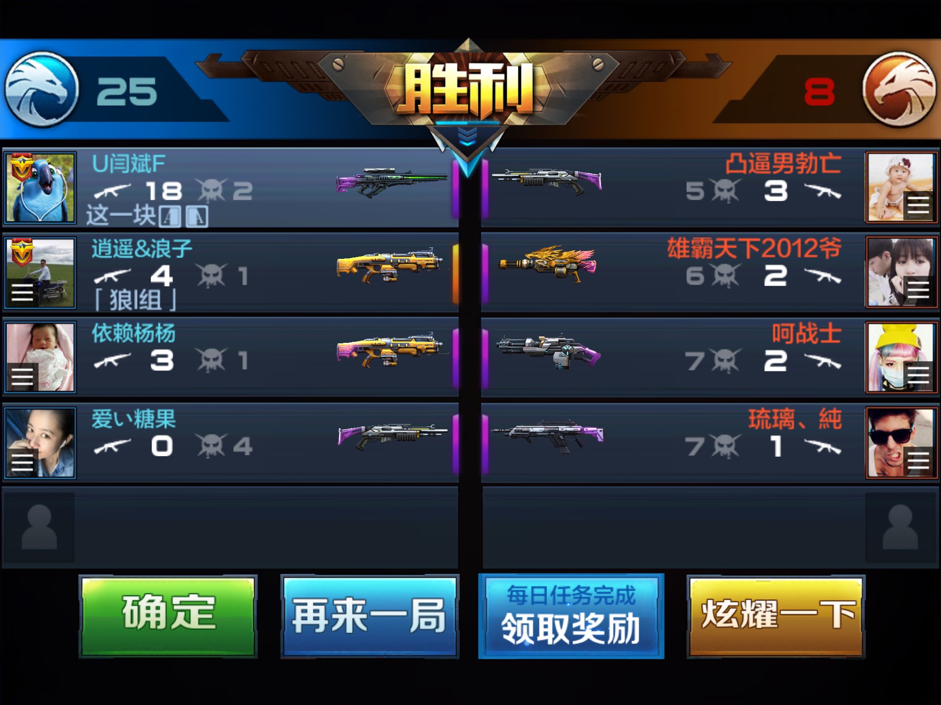 分享实测“德州约局吧透视辅助(透视)	”揭秘透视辅助万能挂用法-第1张图片