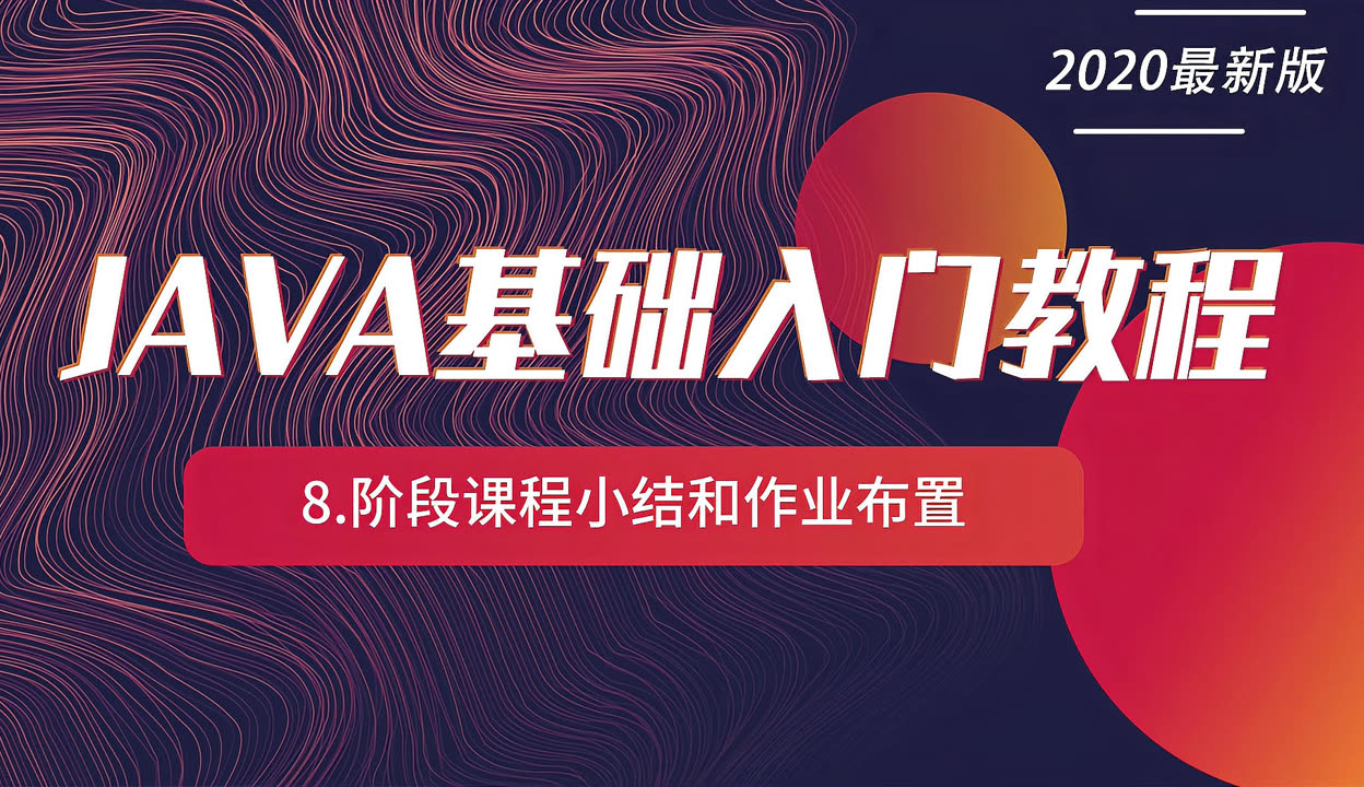 实测教程“青鸟大厅拼三张有没有挂”详细辅助教程分享