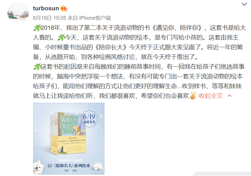 18秒详论!中至万年麻将万能开挂器下载安装”(透视挂)详细用法教程-第3张图片