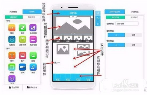 教程辅助“微信小程序微乐麻将开挂方法”辅助器 - 实时智能-第2张图片