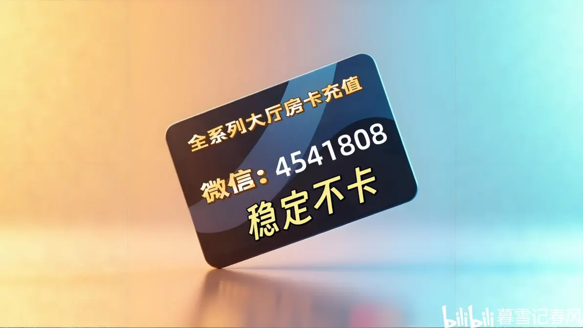 实测!“青龙金花挂有吗	”分享装挂技巧步骤-第3张图片