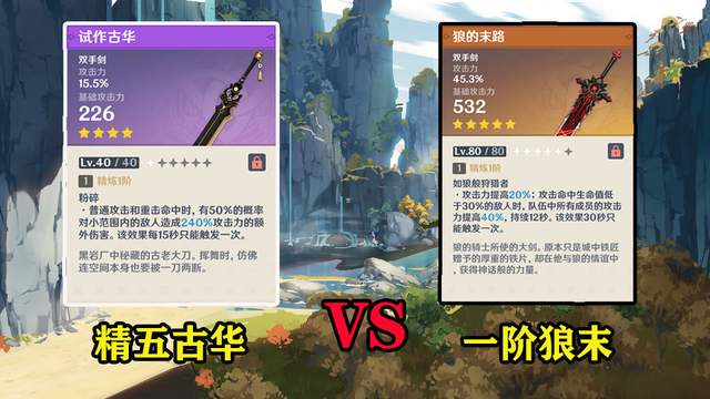 可用版本“陕麻圈捉老麻子开挂神器”详细分享装挂步骤教程-第3张图片