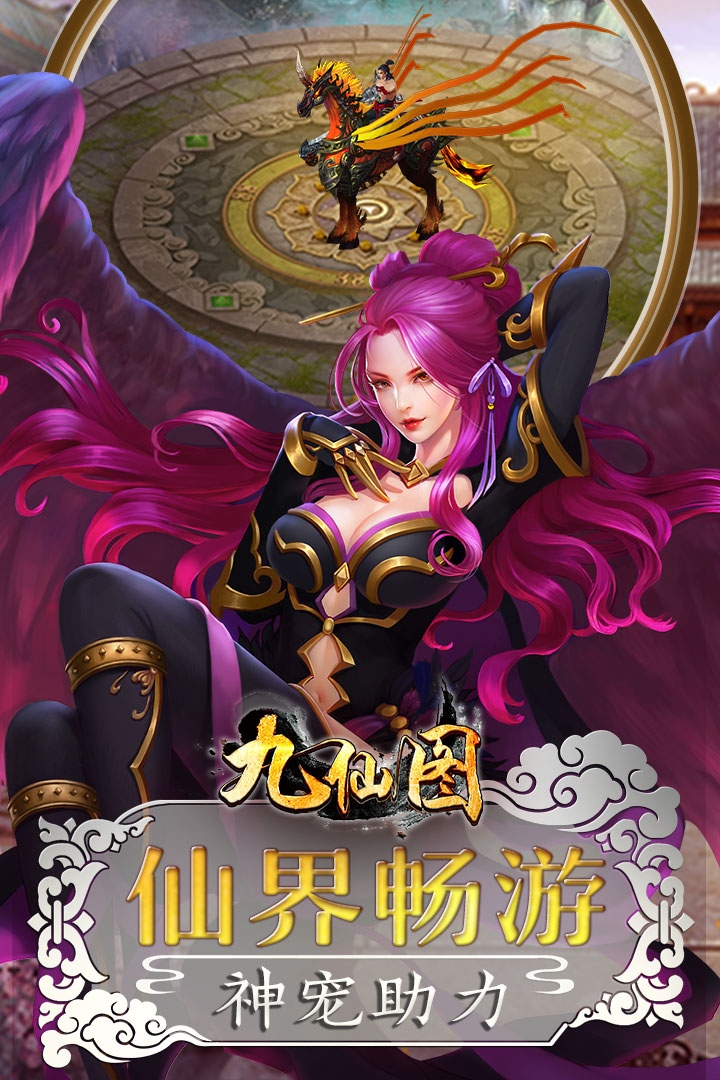 实测分享“皇豪互娱作弊软件”(必备工具)辅助教学-第1张图片
