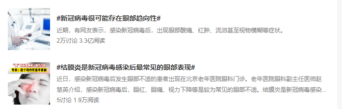 大连新增两例无症者.大连新增4例无症状感染