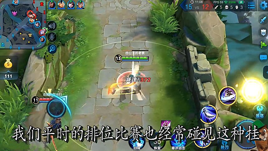 玩家实测“八闽十三张透视挂”(透视)开挂辅助脚本+详细开挂安装教程-第2张图片