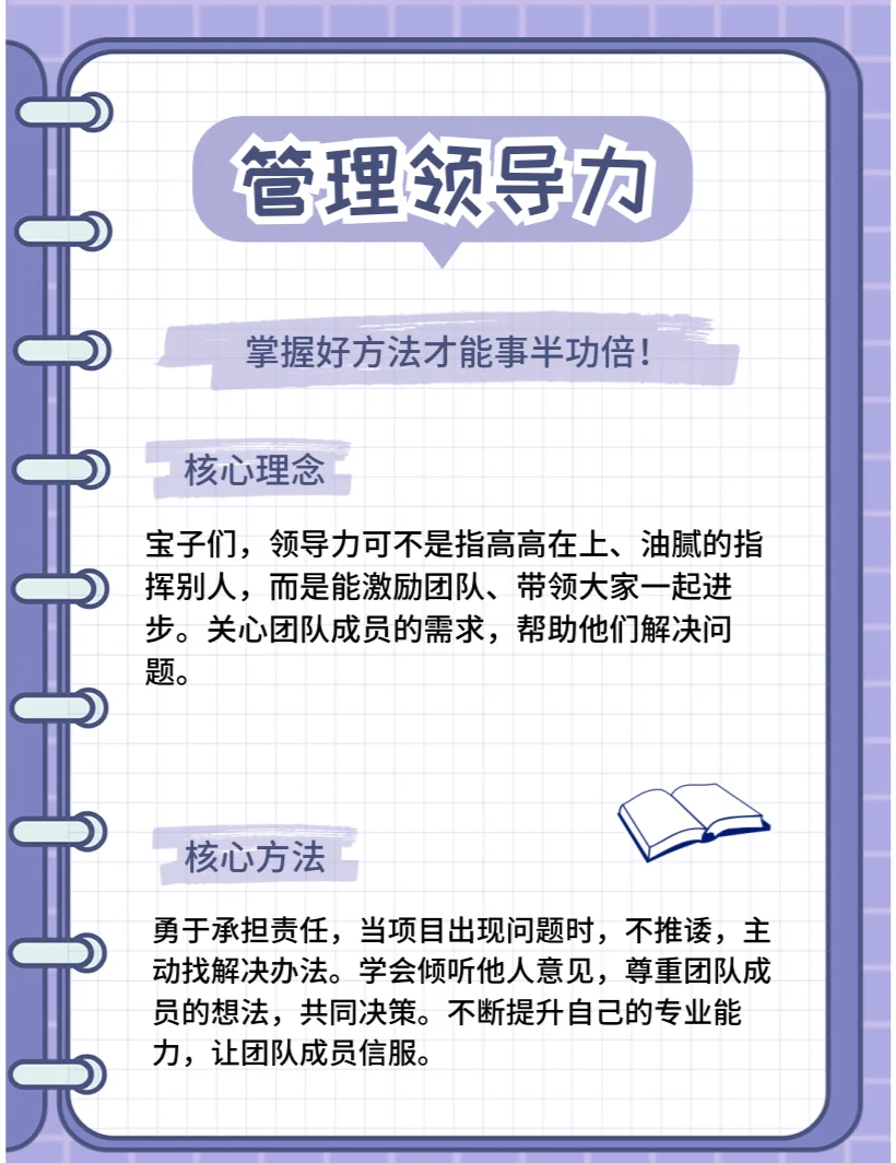 万能开挂辅助“新星游辅助开挂神器”(详细透视教程)-第2张图片