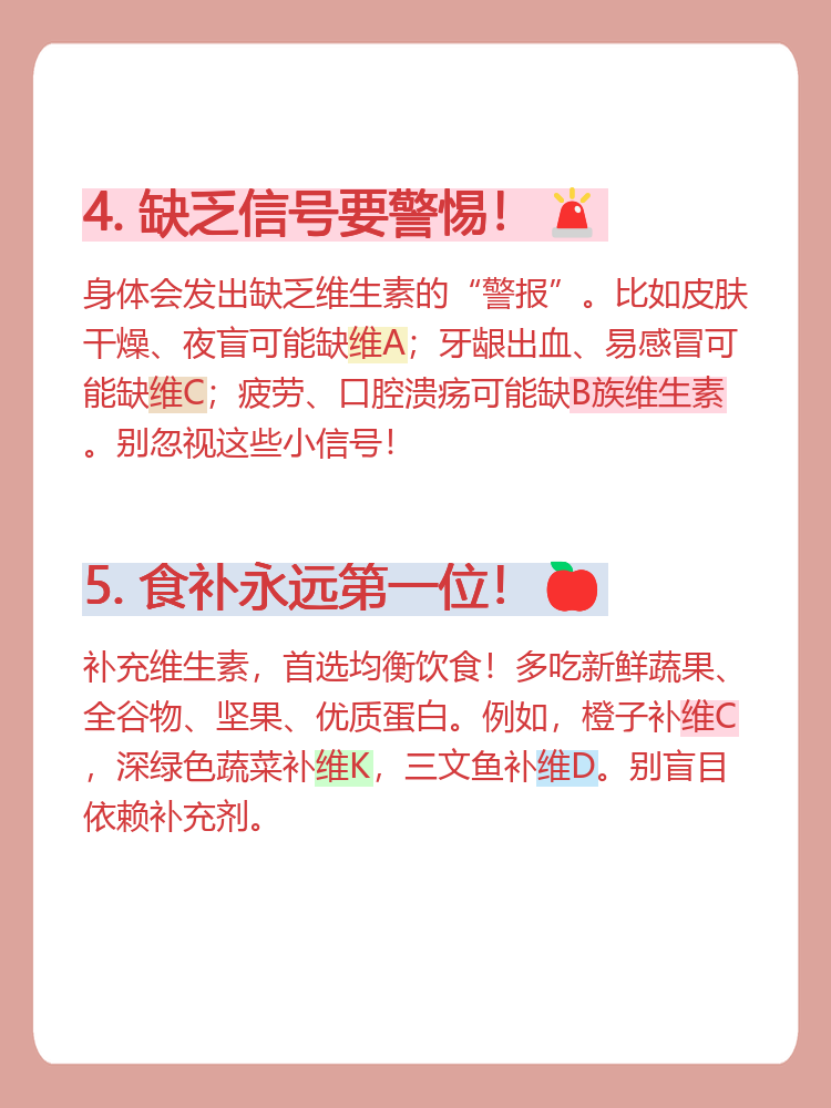 教程辅助！“钱塘13水有挂么	”详细分享装挂步骤!-第2张图片