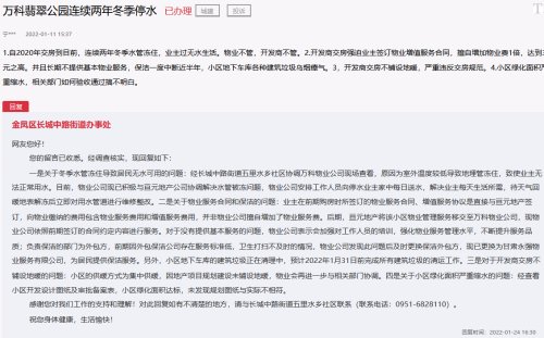 教程辅助！“钱塘13水有挂么”详细分享装挂步骤!-第3张图片