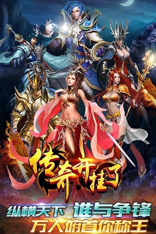 万能开挂辅助“蜀渝牌乐汇辅助器	”透视挂!详细分享装挂步骤-第2张图片