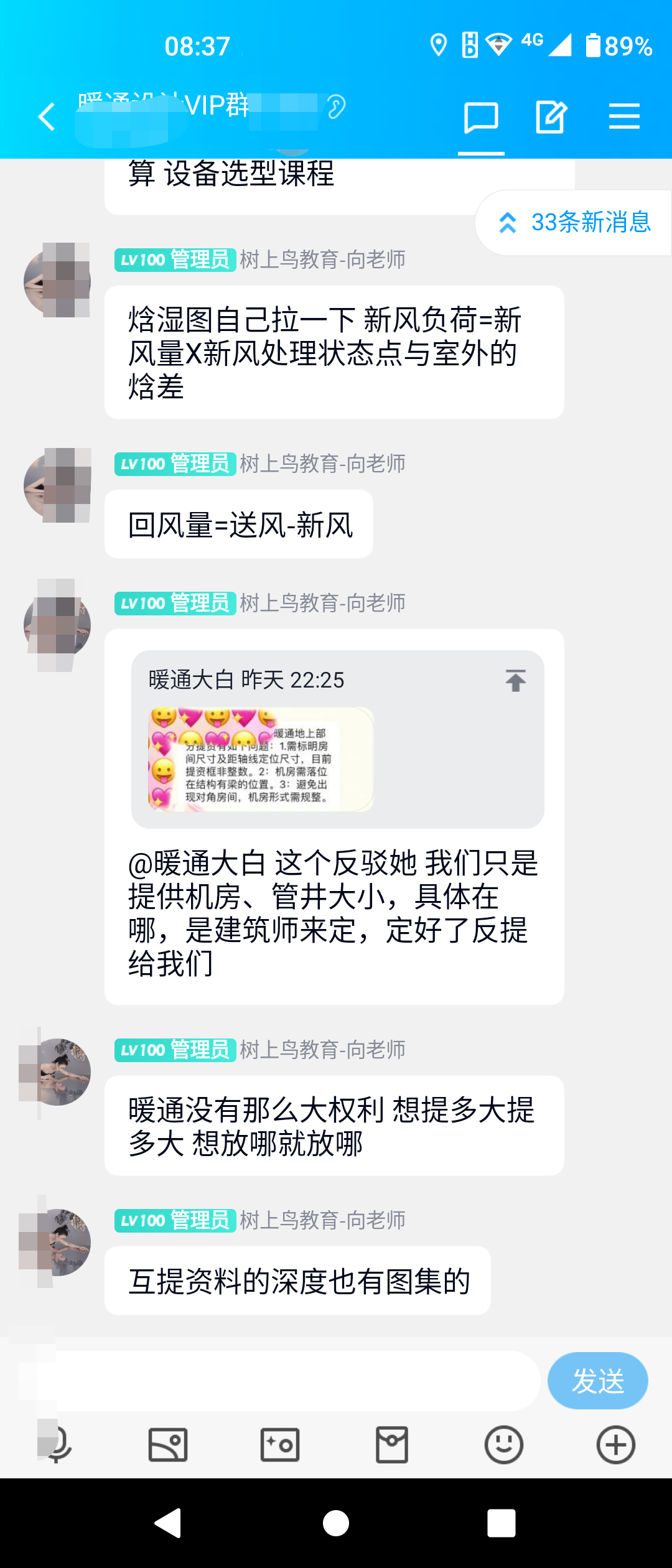 万能开挂辅助“创宇竞技辅助”详细外挂透视辅助软件教程-第1张图片