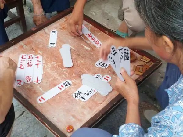 分享实测“皮皮衡阳字牌怎么开挂”最新透视辅助软件详细教程官方版下载-第1张图片
