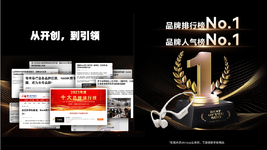 2026首发辅助“超级三加一免费挂	”详细外挂透视辅助软件教程-第2张图片