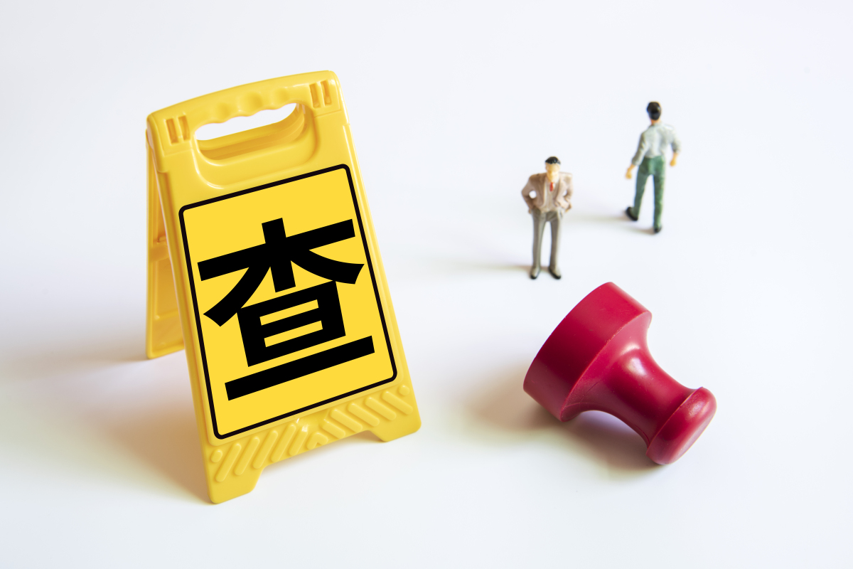 实测分享“微乐亲友房辅助器”(曝光透视必备猫腻)-第3张图片