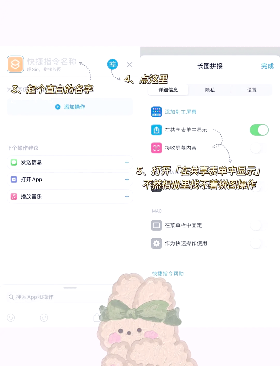 教程辅助“手机麻将万能挂下载安装	”开挂(透视)辅助神器-第2张图片