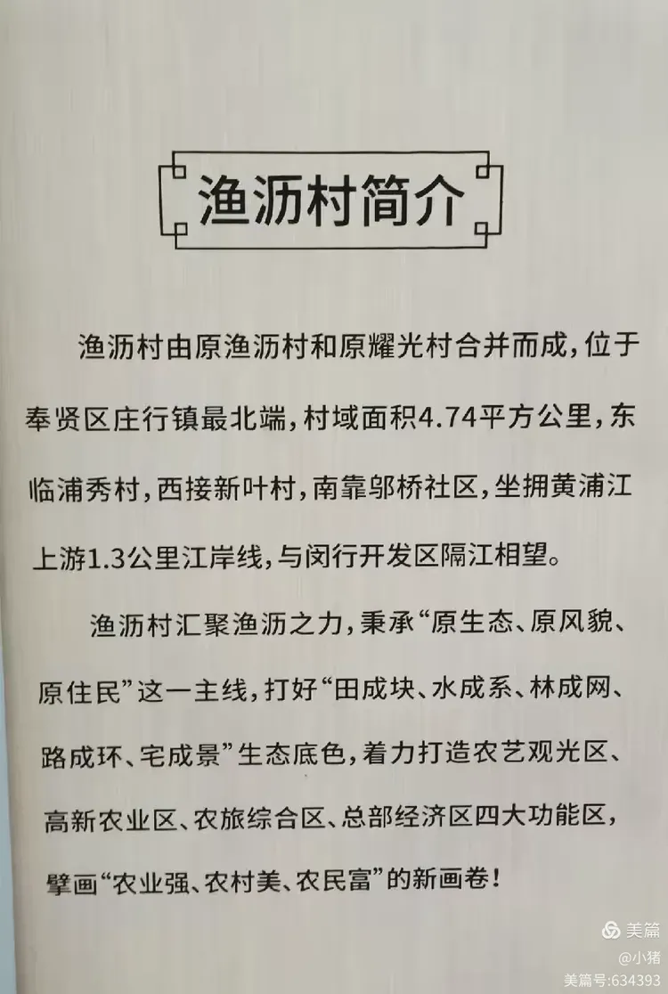 推荐一款“八闵十三水辅助器下载”附开挂脚本详细步骤-第2张图片