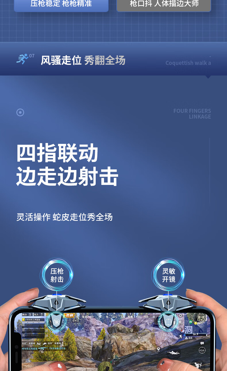 一键必胜“新二号大厅透视挂”（透视挂）辅助神器教程-第3张图片