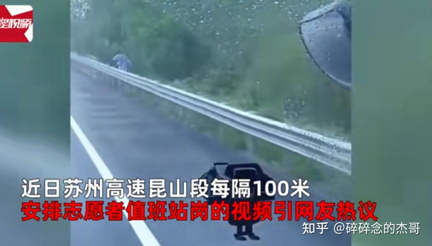 「上海新增28例无症状」〃上海昨日无新增本地新冠肺炎确诊病例,新增境外输入7例-第1张图片
