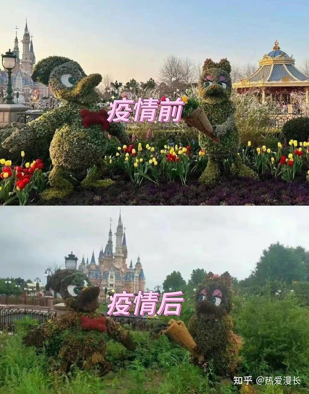 上海新增本土确诊8例,上海新增本土病例活动轨迹-第3张图片