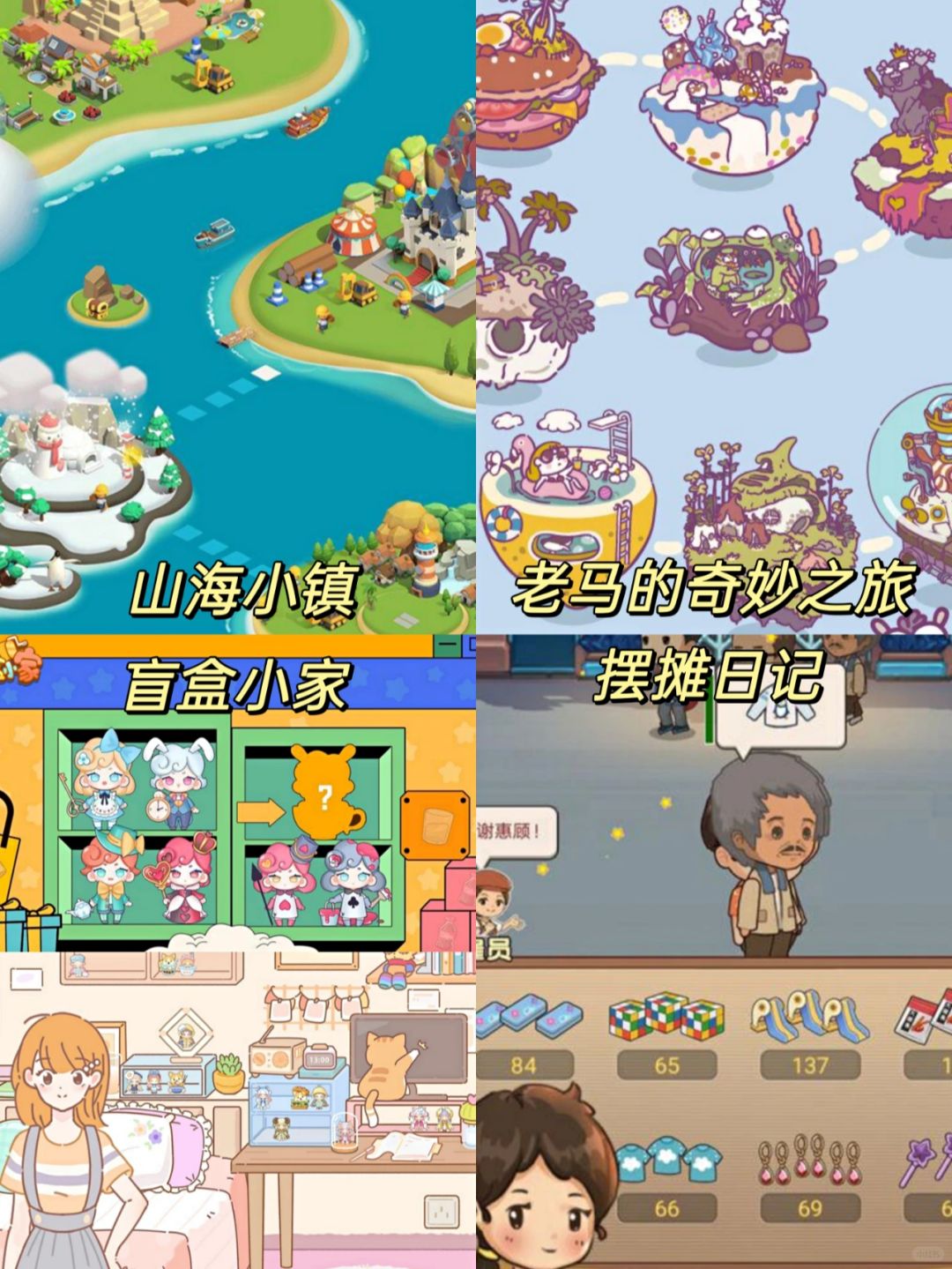 独家脚本实测“微信小程序微乐卡五星开挂神器”(详细透视教程)-知乎-第1张图片